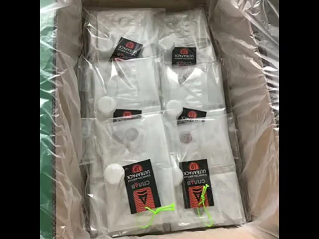 Individual opp package for each vertical bag (cheertainer)
