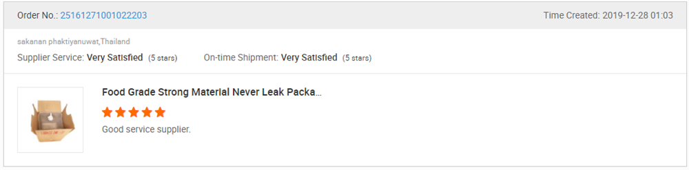 Customer comment
