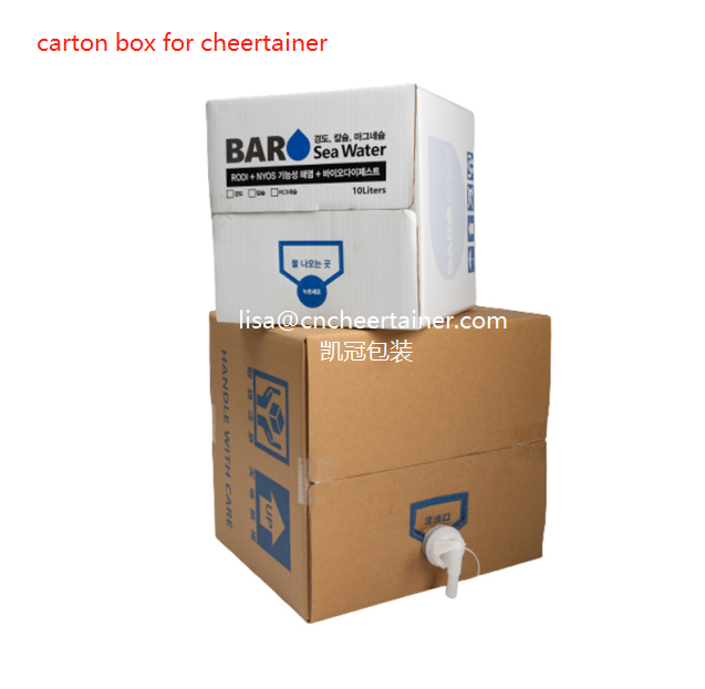 https://www.cncheertainer.com/products/